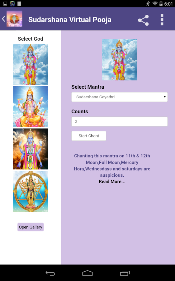 Sudarshana Pooja and Mantra截图2