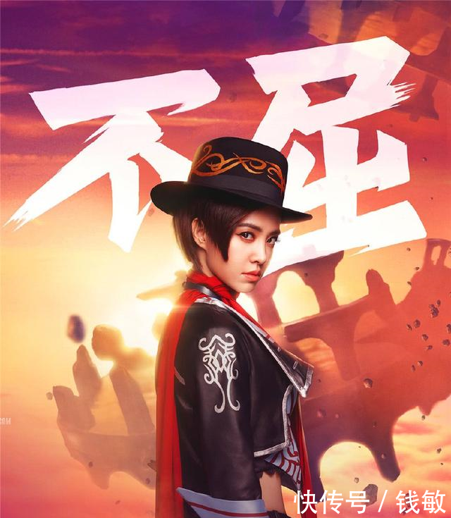 DNF最美的代言人蔡依林 今天正式代言地下城与勇士