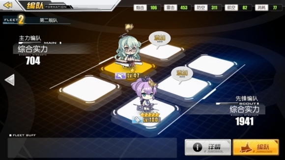 360度全方位攻略16.jpg
