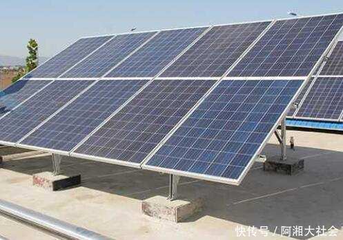 农村地区的免费安装光伏发电系统真的吗?