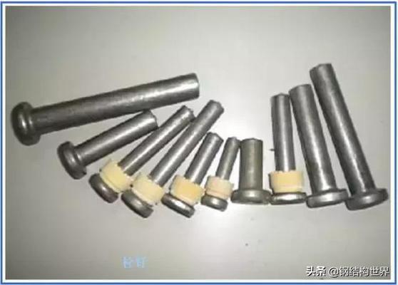 钢结构建设资质(什么是钢结构建设资质) 结构电力行业设计 第2张 钢结构建设资质(什么是钢结构建设资质) 结构电力行业设计 第2张