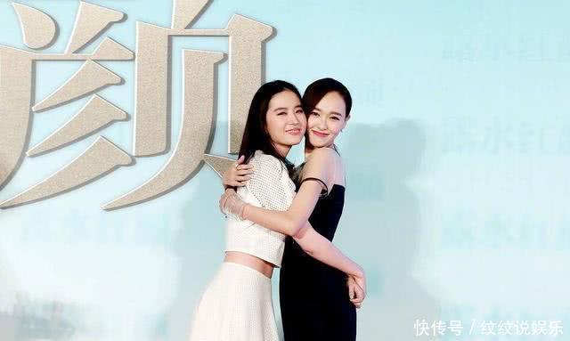 刘亦菲唐嫣一黑一白同台卖萌大笑,细心网友:差