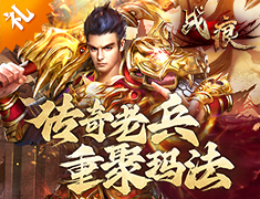 [流言板]范德芬带球67.7米后完成破门，为2015年以来欧冠最远纪录