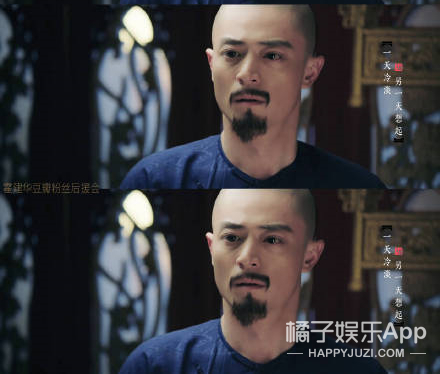 他曾因拒绝女演员挽胳膊被骂，现因入戏太深退出剧组...