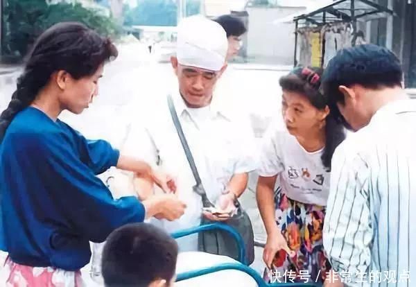 马化腾、雷军、柳传志等大咖从摆摊个体户到创