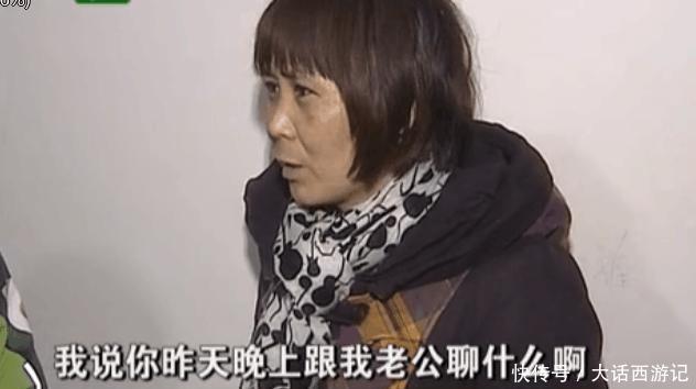 男子与妻子吵架，两千生活费去向不明，记者知道真相不敢相信