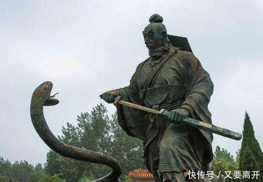 为什么有人说王莽就是刘邦斩杀的那条蛇? 10bet备用网址