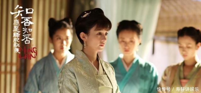 知否林小娘终于包金了,想把墨兰许给小公爷,盛馆长脉动熊猫表情吃瘪图片