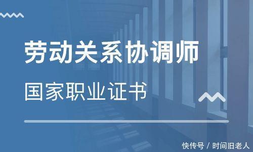 深圳办理异地身份证