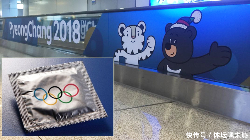 平昌冬奥吐槽: 全世界大概只有韩国电视台还会
