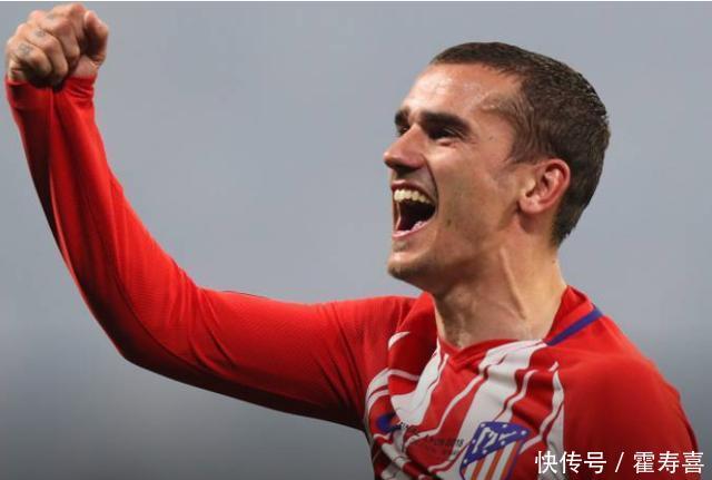 马竞夺得欧联杯冠军!格列兹曼梅开二度,并上演