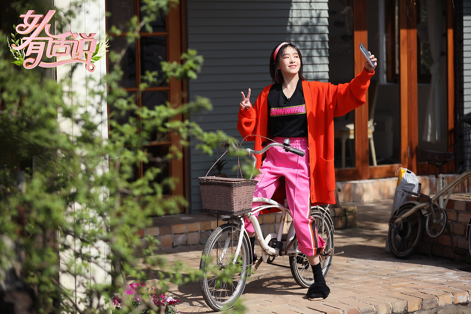《女人有话说》阚清子上演“人在囧途” 谢依霖生病奚梦瑶贴心照料