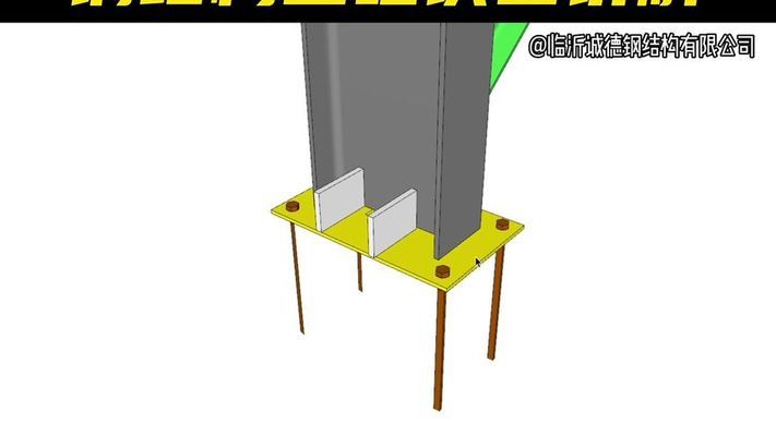 钢结构厂房设计使用年限规定 装饰幕墙设计 第2张 钢结构厂房设计使用年限规定 装饰幕墙设计 第2张