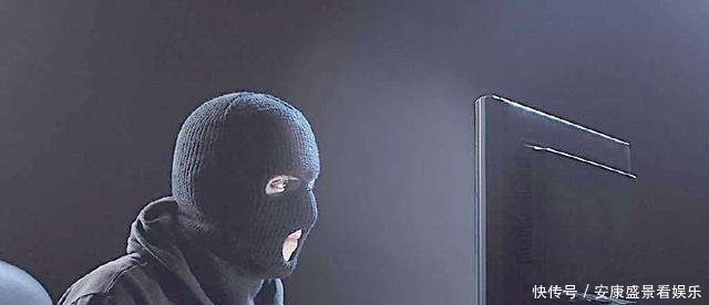 西安特大网络盗窃案告破 远程操作盗窃6亿元