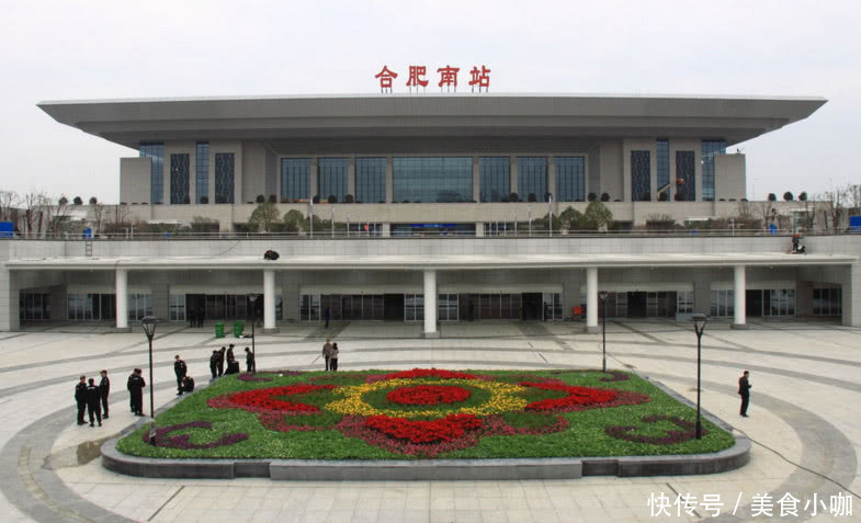 这条高铁设30座车站,其中安徽占24座,为皖而生