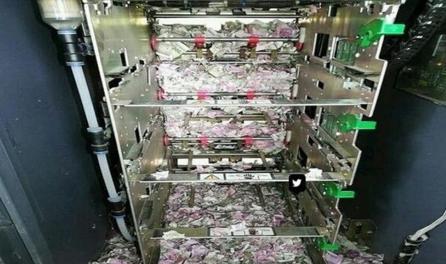 自动取款机怎么取钱