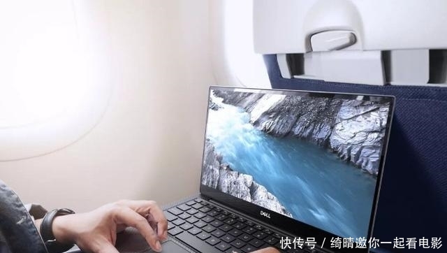 《复联四》最后集结,零点预售票你抢到了吗