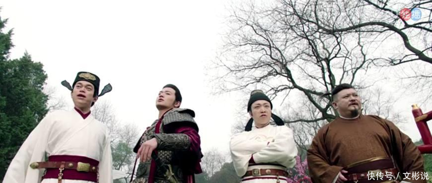 萌妃驾到袭来, 颠覆三观的搞笑电视剧, 笑到嘴疼