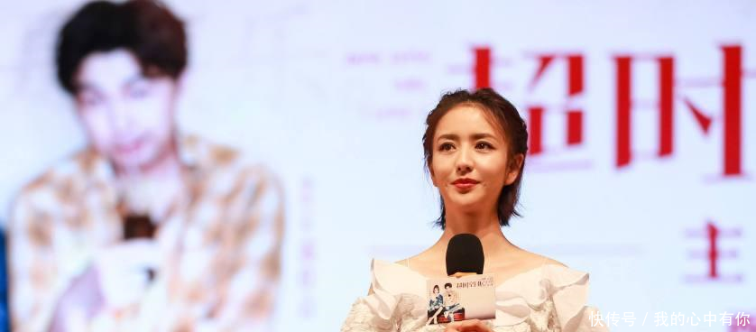 丫丫只是救场的, 她才是超时空同居原定女主,又