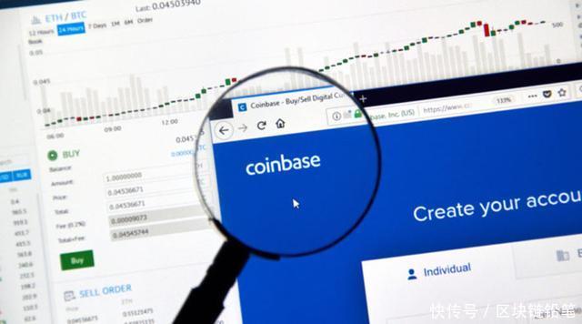 美国监管机构批准Coinbase并购案,允许其提供