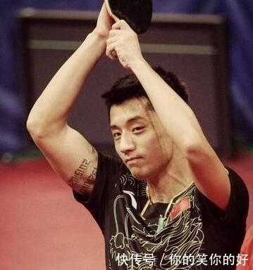 今年乒乓球没有张继科