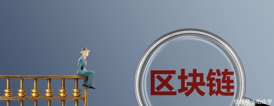 GDPR和区块链 新的欧盟数据保护条例是威胁