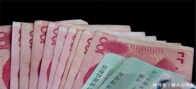 车管所:驾驶证年审出新规,不管你是什么级别,都要了解清楚! qy8千亿国际手机登录