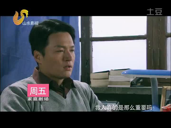 《当人心遇上仁心》宣传片郑国霖版