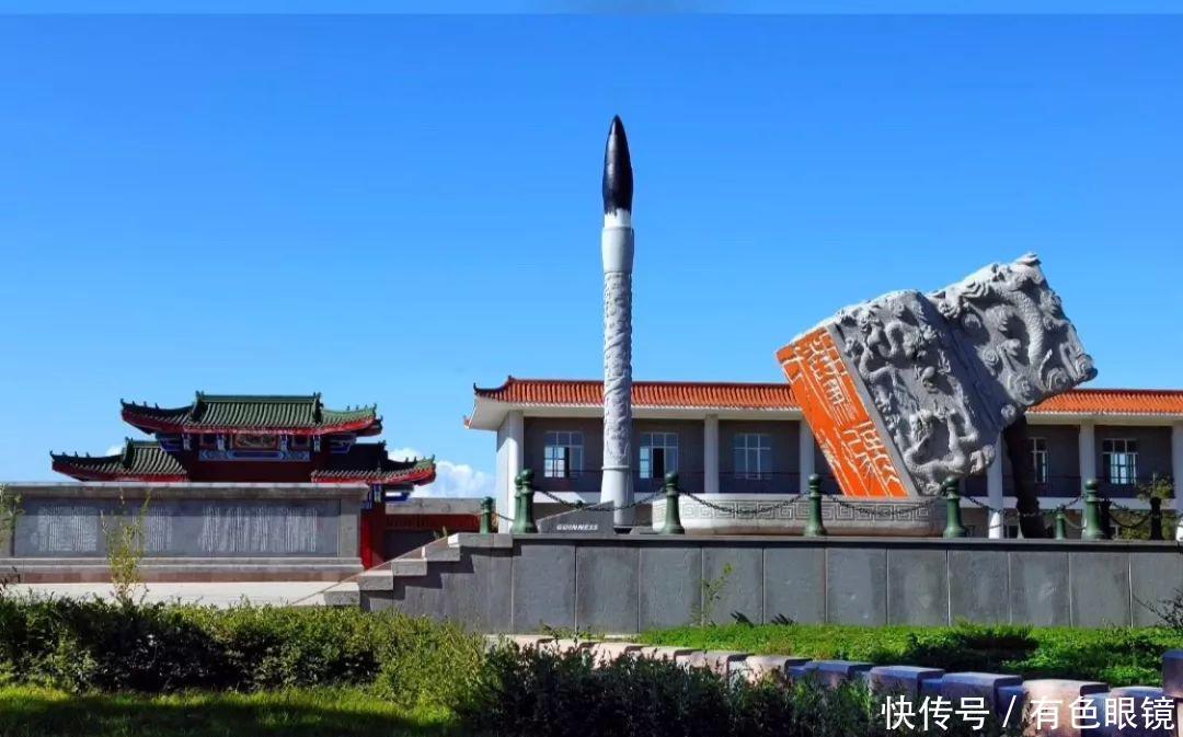 尚志市属于哪个市