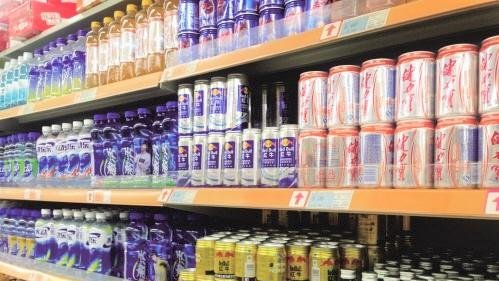 中国饮料市场销量冠军累计卖出1500亿,可乐王