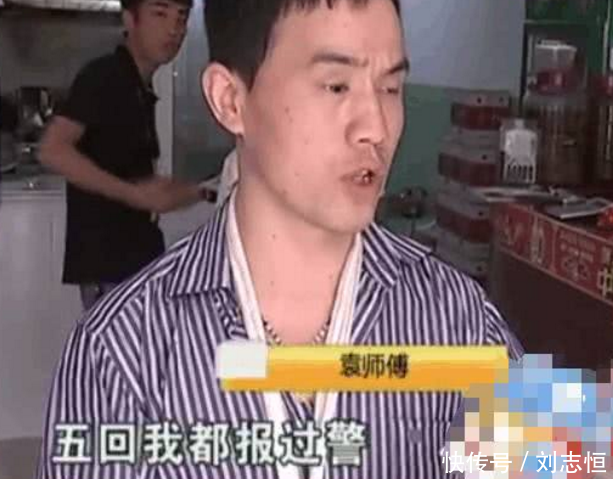 夫妻在店里吃饭吵架，妻子砸店把店主砸骨折，店主：已经第五次了