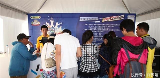 第18124期大乐透开奖,中奖奖金只有1亿多彩民