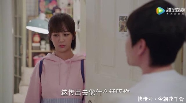佟年妈妈看不上韩商言,后妈一句话真相了,韩商言表示很慌 佟年妈妈看不上韩商言,后妈一句话真相了,韩商言表示很慌