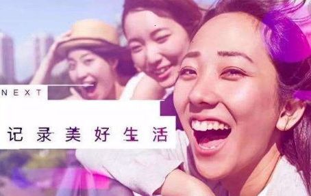 继抖音众多事件之后,又出过山车事件,男子那