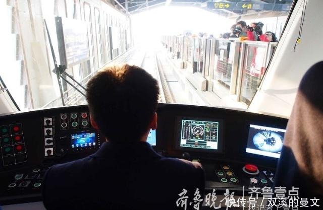 济南首条地铁开通,从网上段子中读出的民生期
