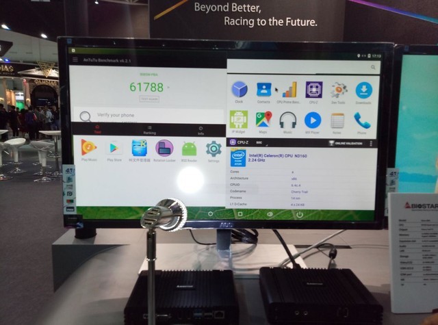 2017台北电脑展首日(图5) 2017台北电脑展首日(图5)