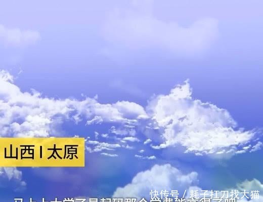 高中生找工作被骗,兼职一个月不给发工资,街头高中金桥杨路路图片