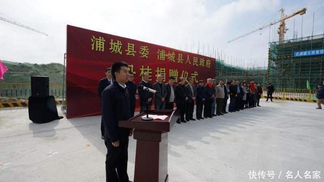 陈良惠院士参加在福建信息职业技术学院举行的