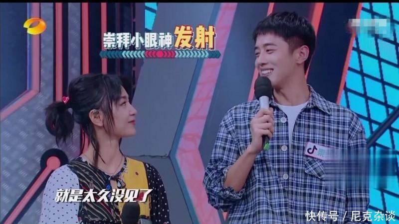 《天天向上》官鸿秒变迷弟表白陈乔恩,娱乐圈