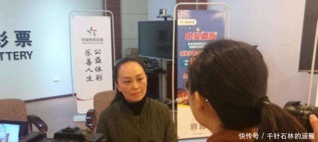 双色球140期中奖号码出炉,老彩民这次戴面具的