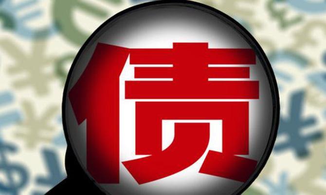 中泰化学招聘_中泰化学 聘任彭江玲为公司财务总监(2)