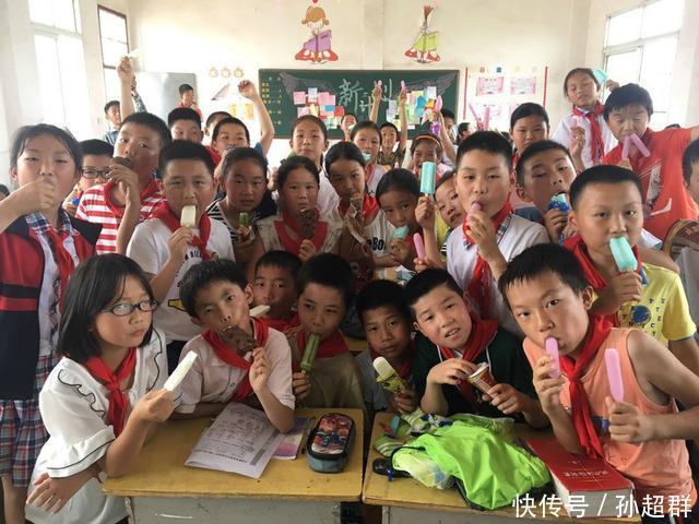 赞! 荆州美女老师用小诗给53名学生写期末评语