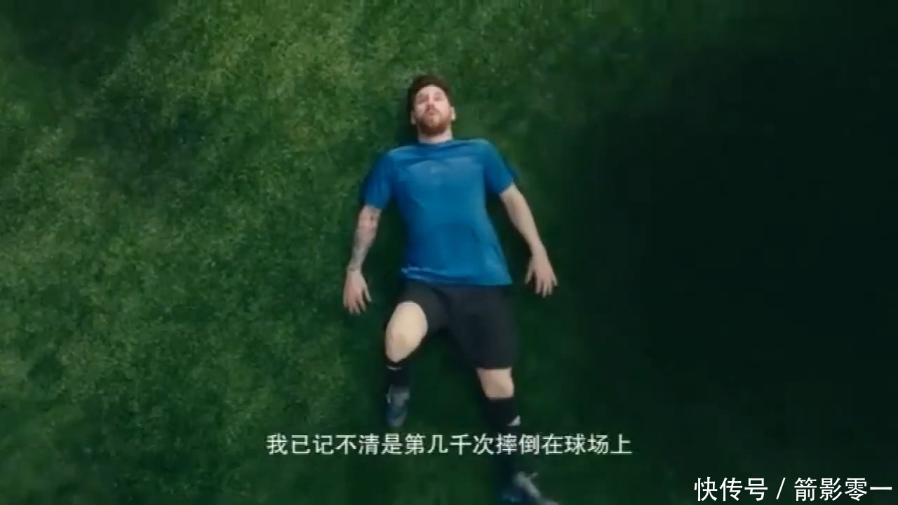 天生要强不是必须夺冠,阿根廷止步十六强梅西