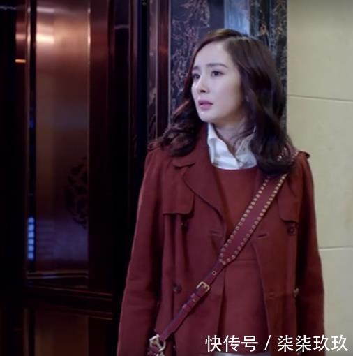 谈判官杨幂职场穿衣成范本,行走的带货女王教