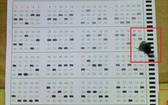 答题卡上的铅笔印擦不干净怎么办_360问答