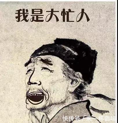 考生画一个情侣,表情被气画画吐血,是认真的最美表情老师包图片