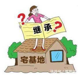 农村出嫁女是否享有原宅基地财产份额?法院判