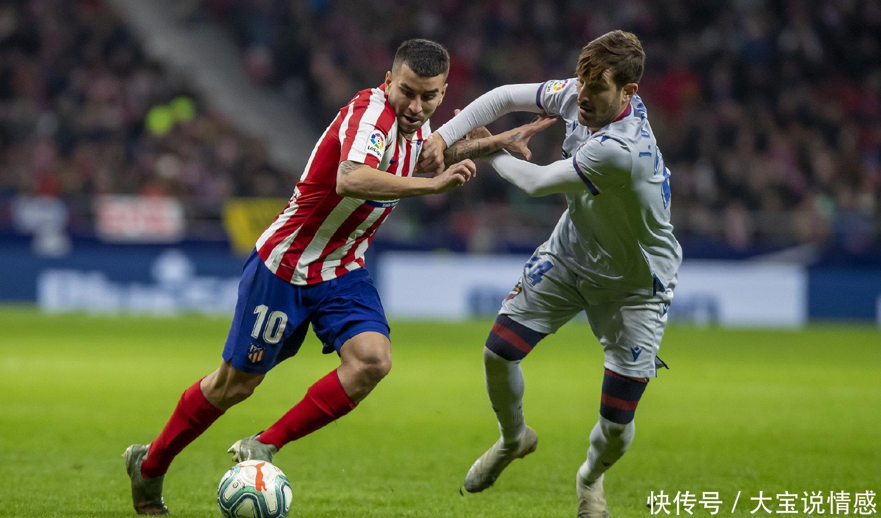 西甲19轮武磊比赛视频