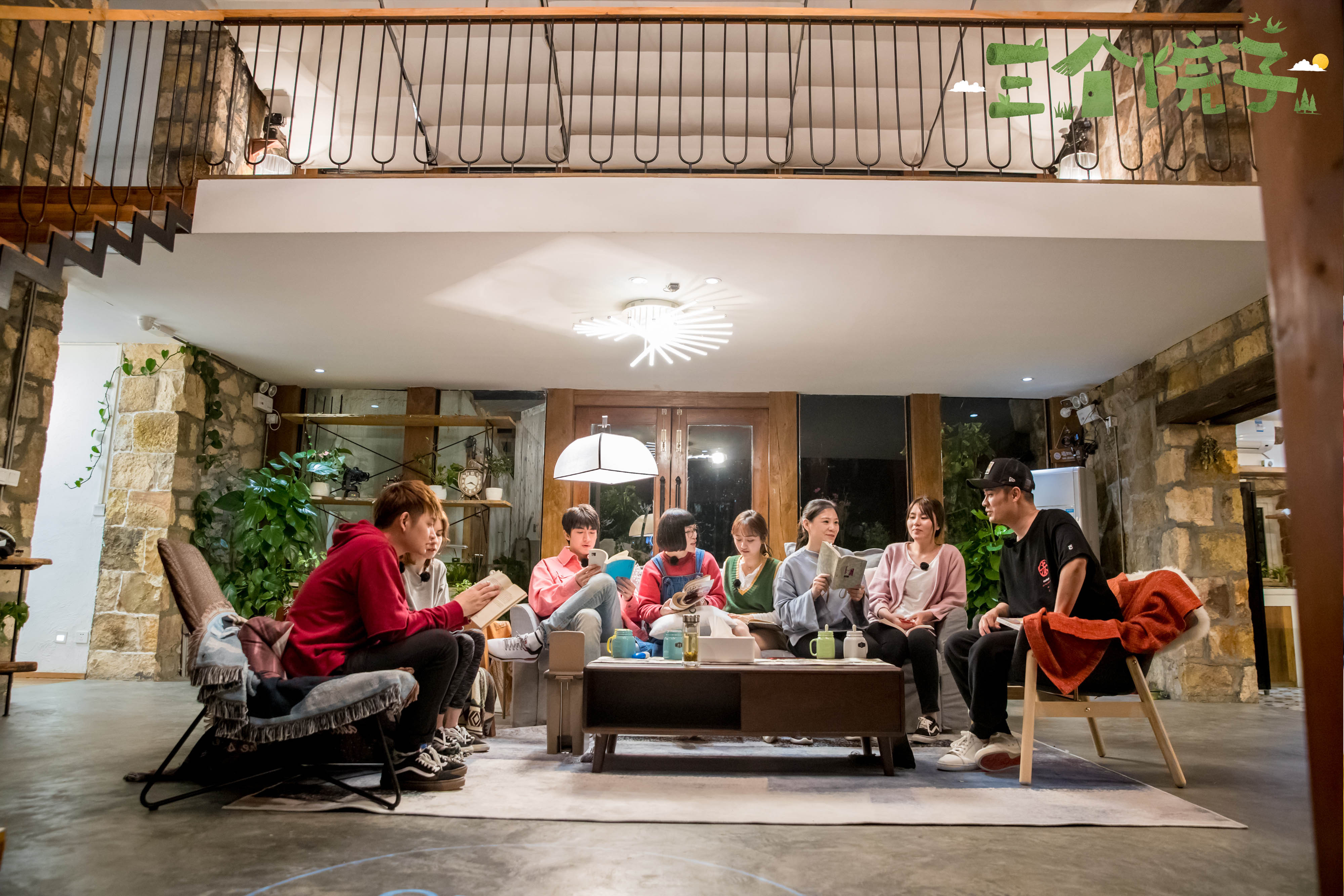 陈赫《三个院子》为孩子读诗 林更新感动哭了