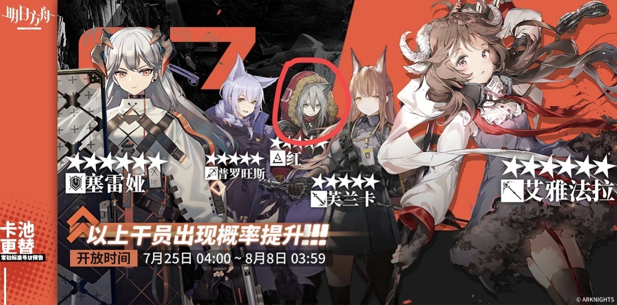 t01ef2f142dbb7ec509.jpg?w=1212&h=600